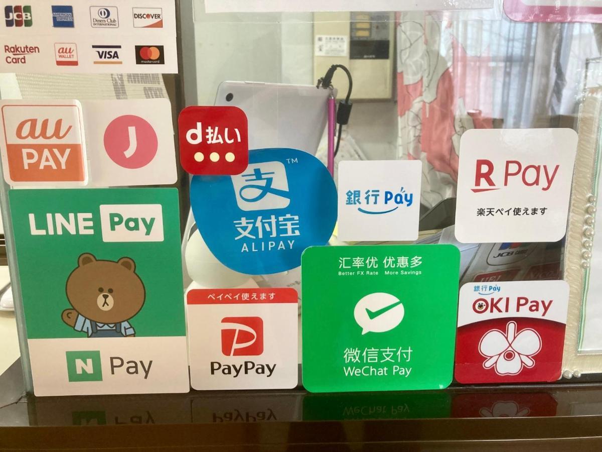 沖繩 Time Rich酒店 外观 照片