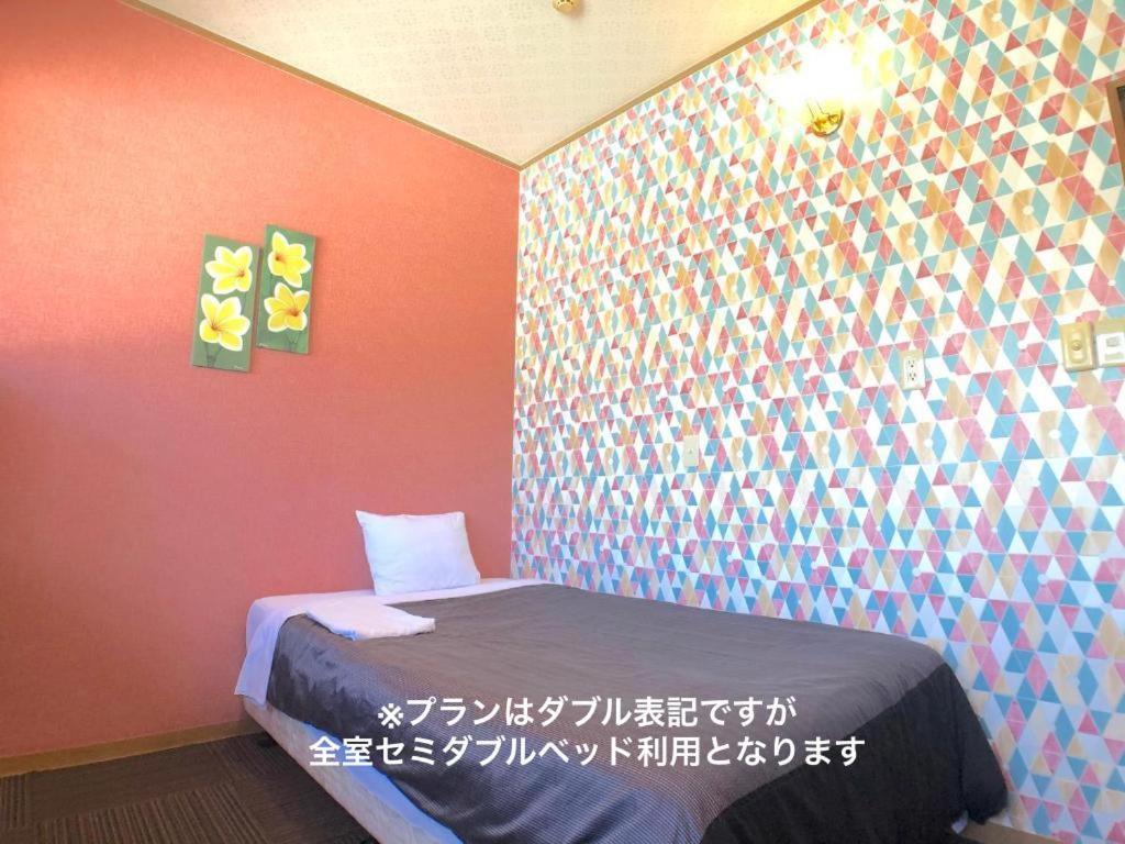 沖繩 Time Rich酒店 外观 照片